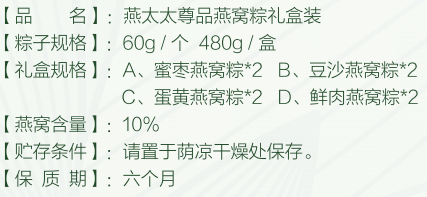 238 A.png