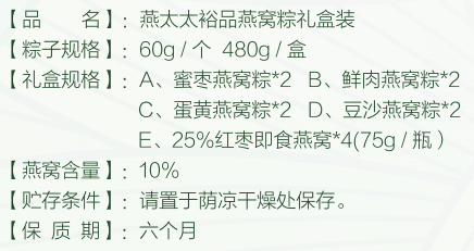 398 A.png