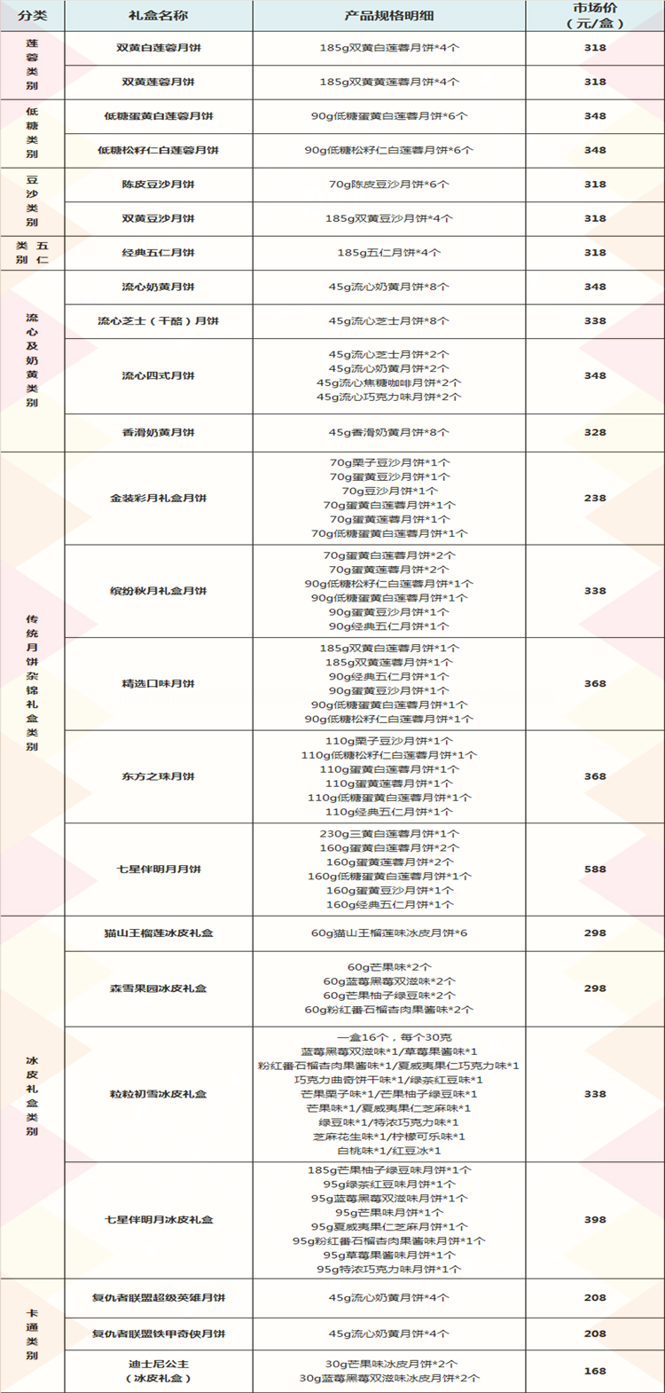 最新.jpg