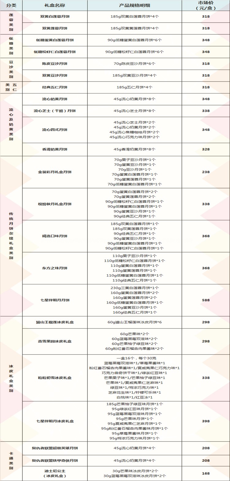 最新.jpg