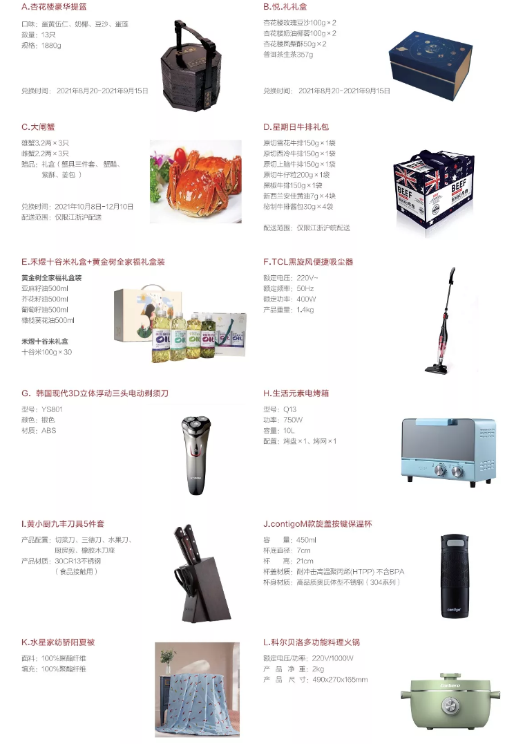 1627610306891964.png image.png